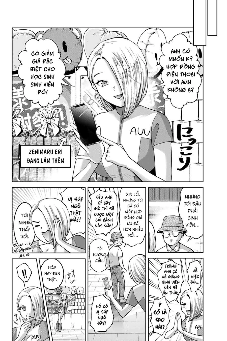 Bokutachi Wa Hanshoku Wo Yameta Chapter 32 - 8