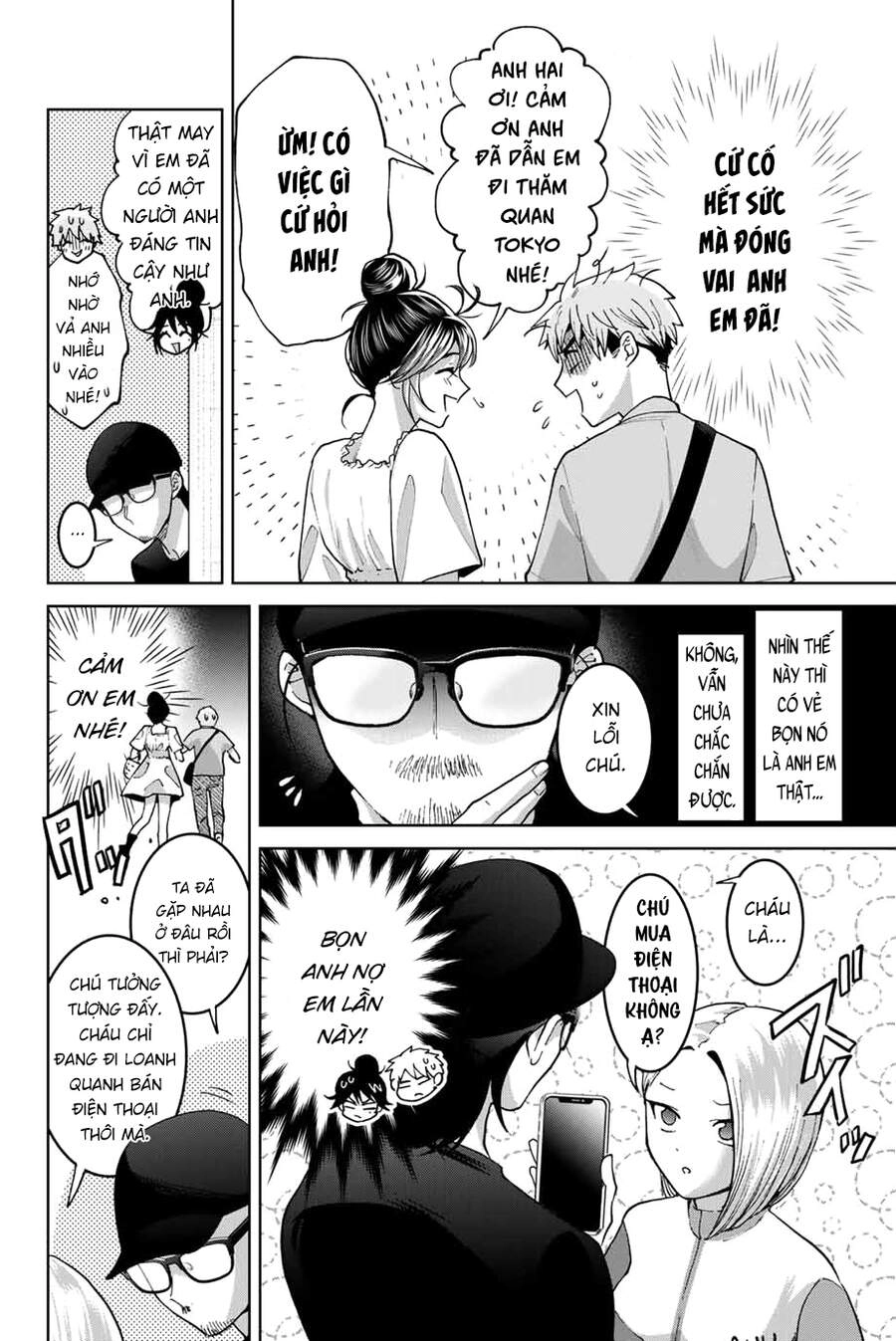 Bokutachi Wa Hanshoku Wo Yameta Chapter 32 - 12