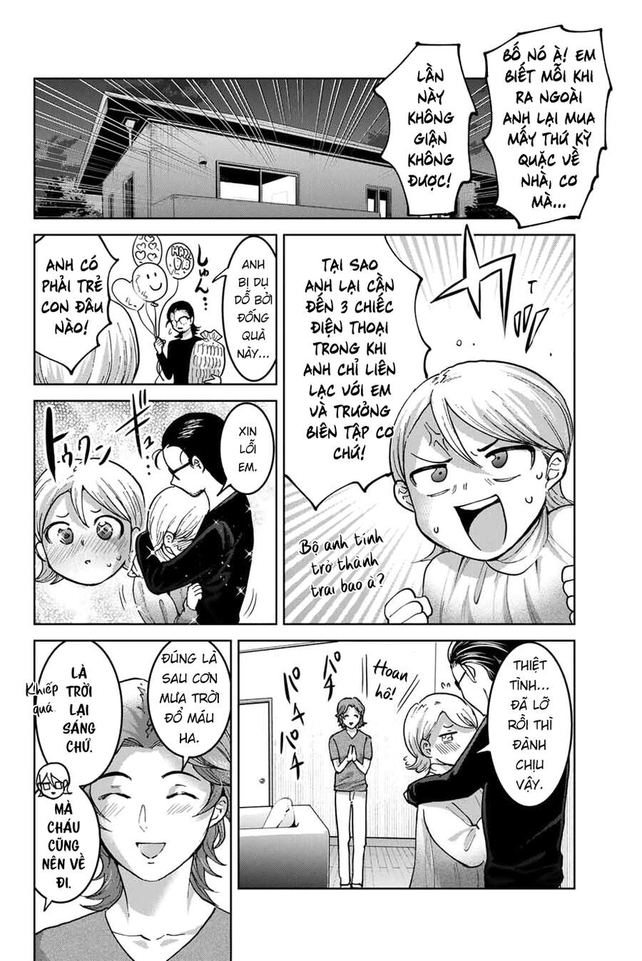 Bokutachi Wa Hanshoku Wo Yameta Chapter 32 - 20