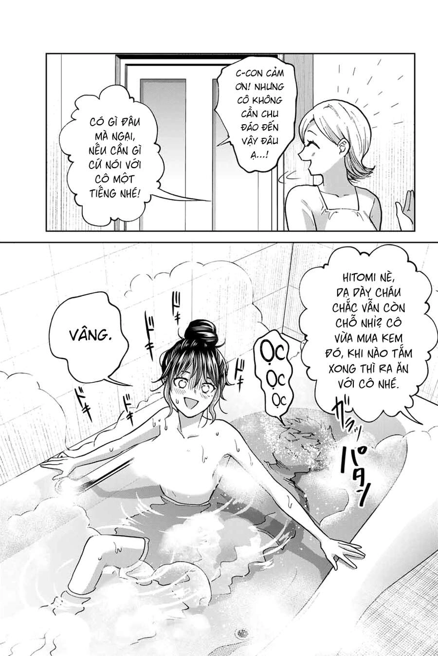 Bokutachi Wa Hanshoku Wo Yameta Chapter 33 - 11