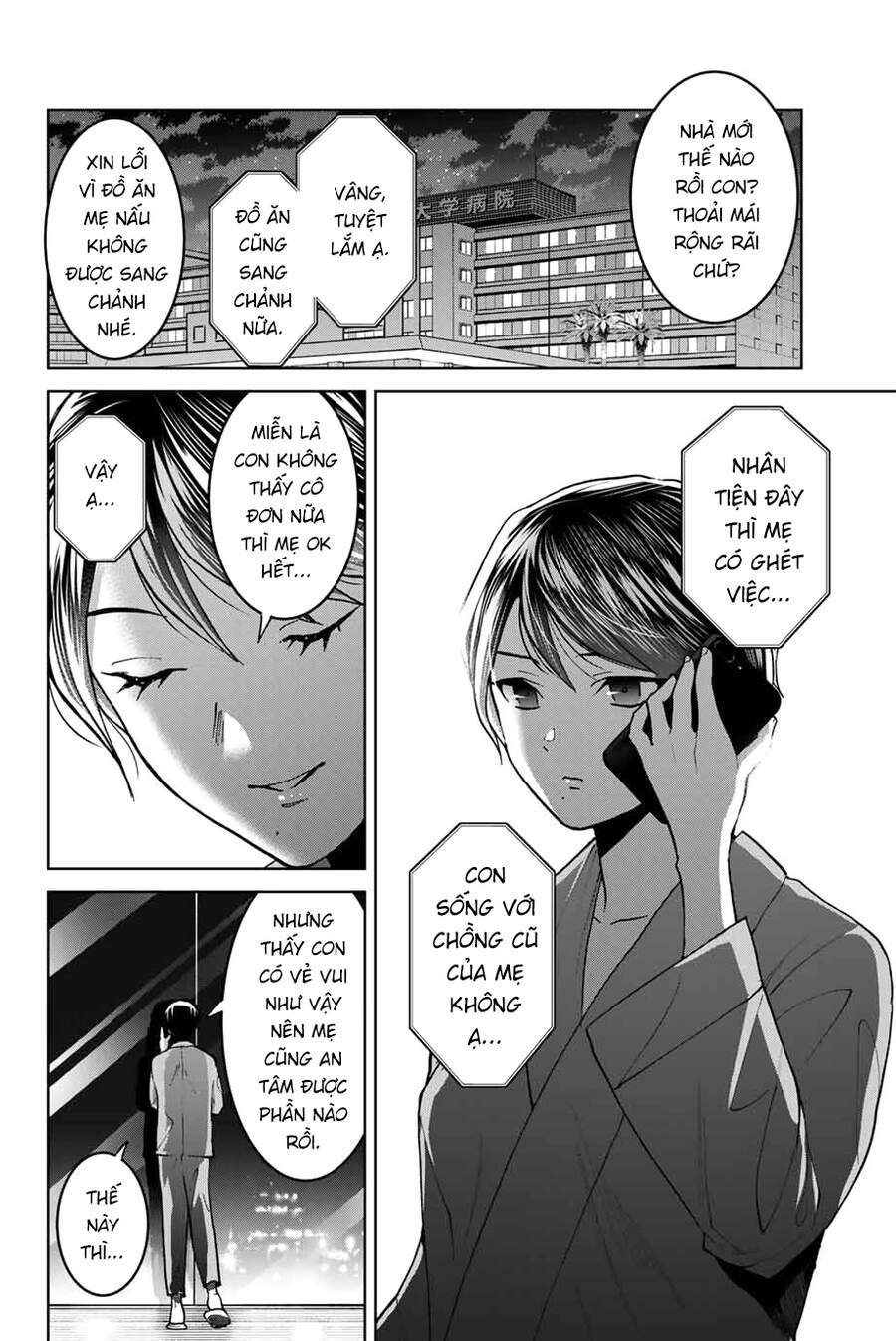 Bokutachi Wa Hanshoku Wo Yameta Chapter 35 - 2