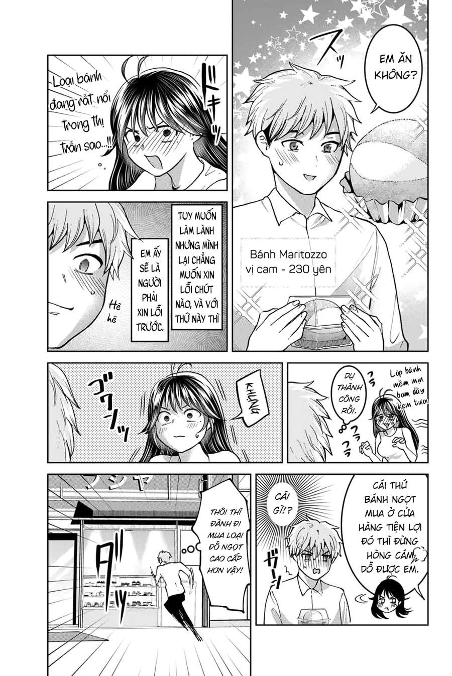 Bokutachi Wa Hanshoku Wo Yameta Chapter 35 - 11