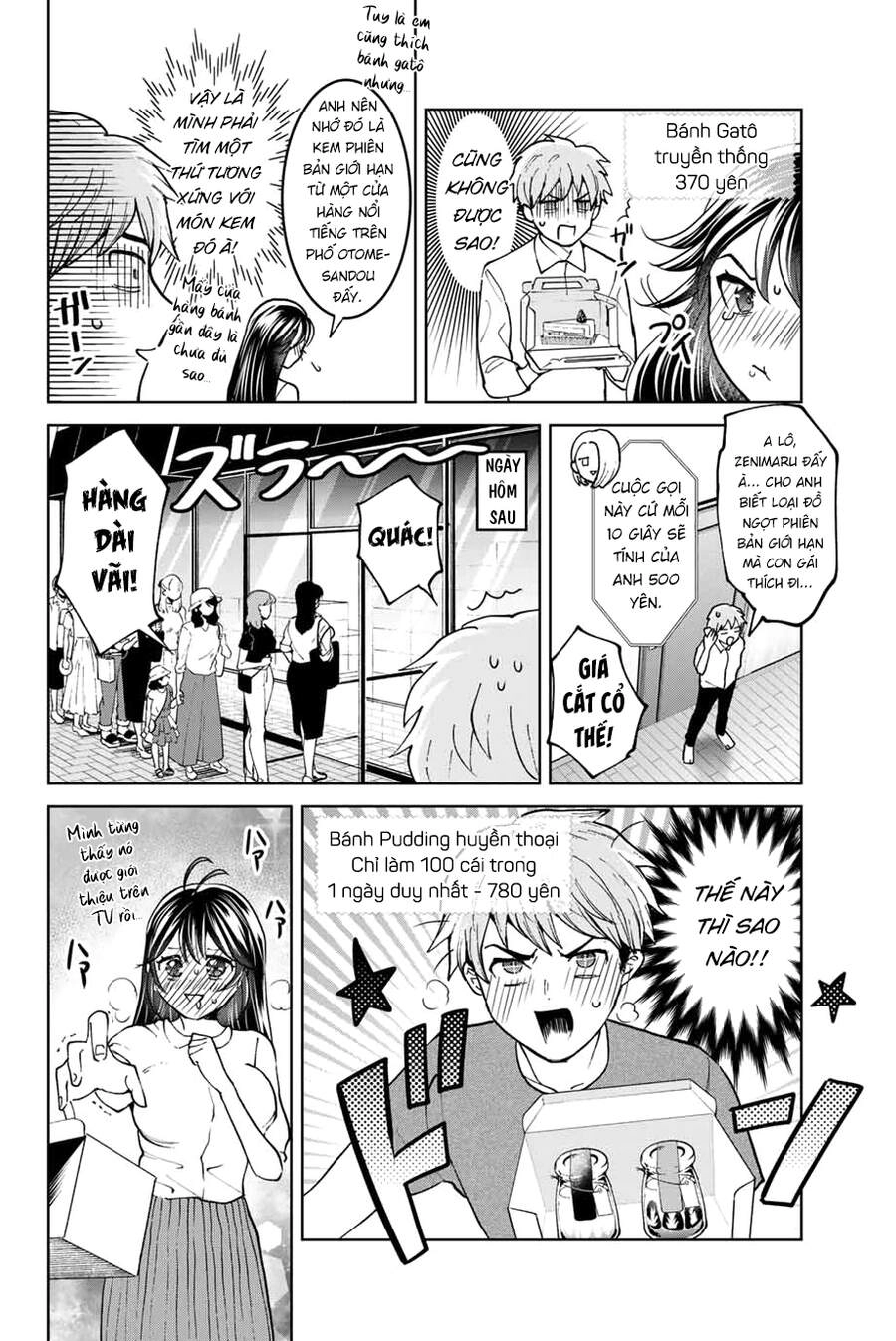 Bokutachi Wa Hanshoku Wo Yameta Chapter 35 - 12