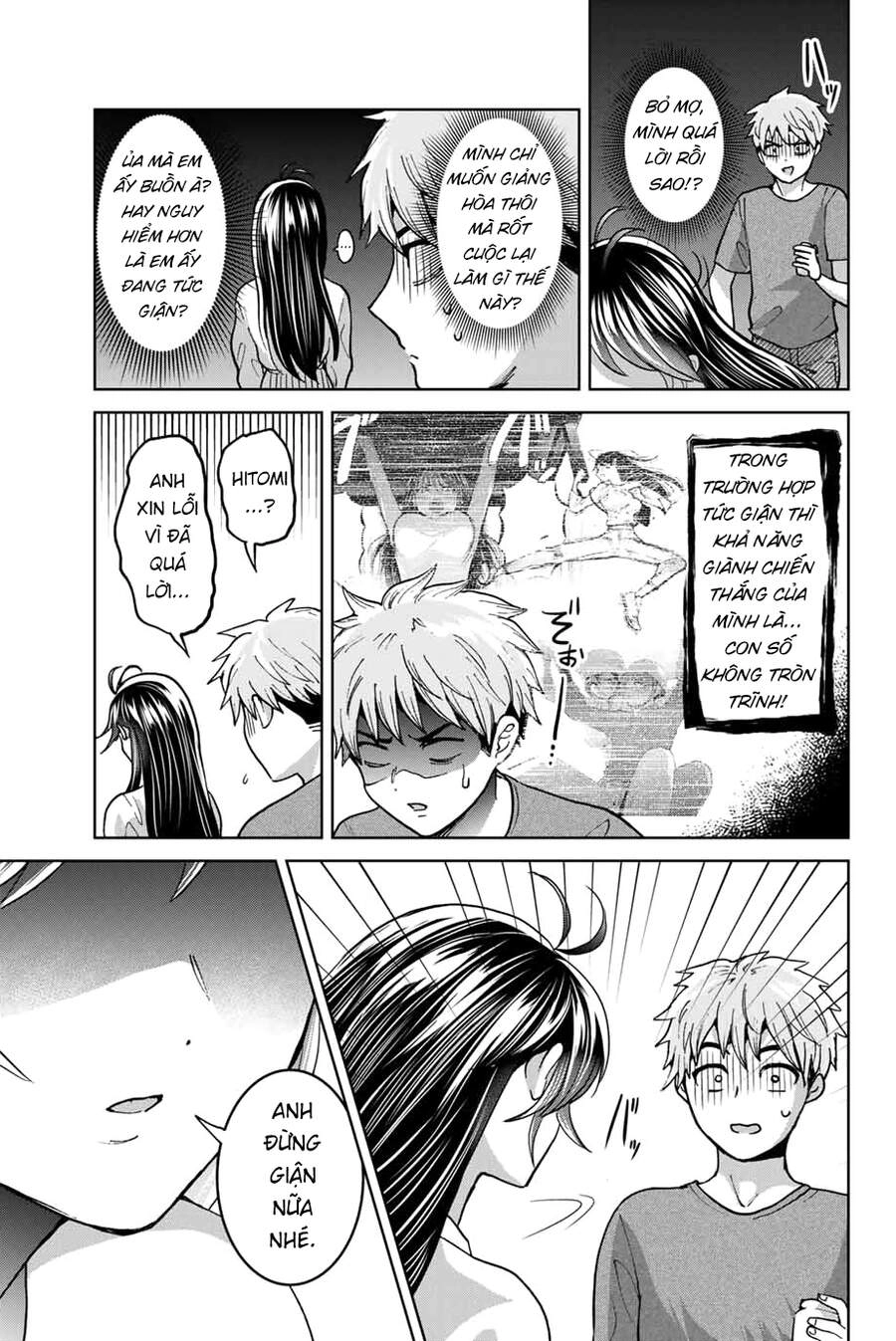 Bokutachi Wa Hanshoku Wo Yameta Chapter 35 - 15