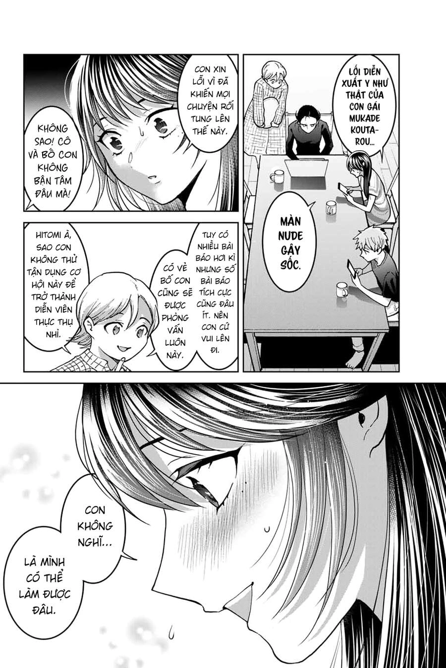 Bokutachi Wa Hanshoku Wo Yameta Chapter 36 - 2