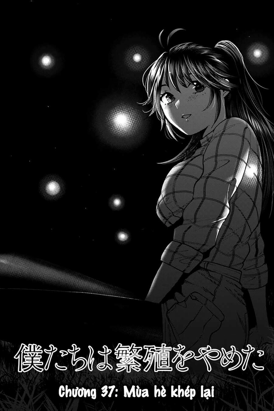 Bokutachi Wa Hanshoku Wo Yameta Chapter 37 - 1