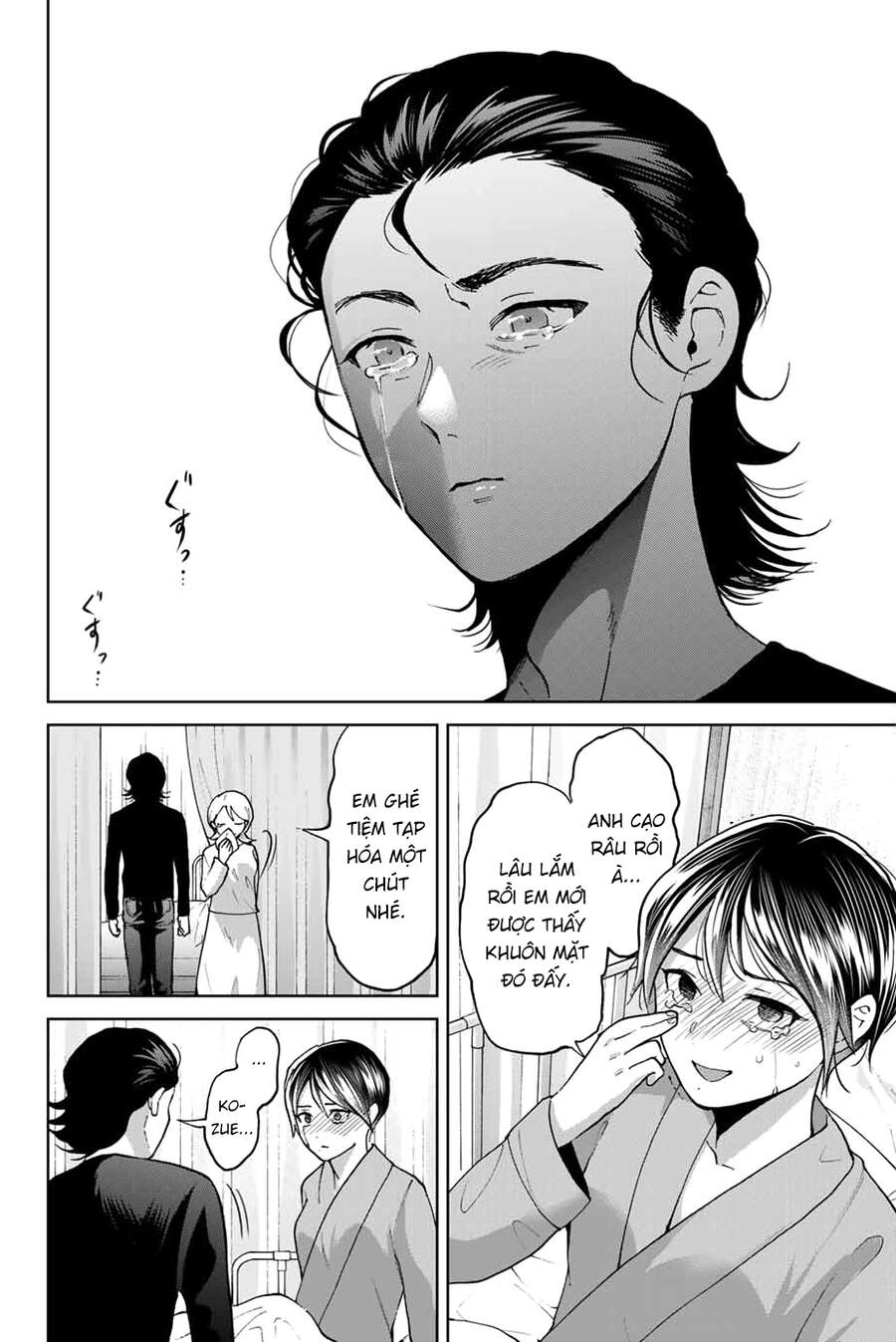 Bokutachi Wa Hanshoku Wo Yameta Chapter 37 - 18