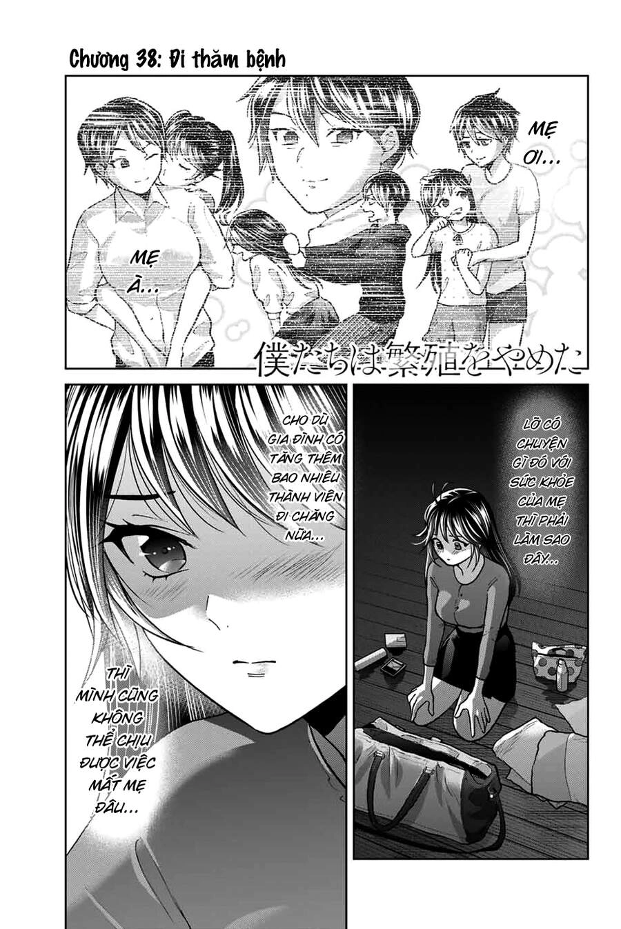 Bokutachi Wa Hanshoku Wo Yameta Chapter 38 - 1