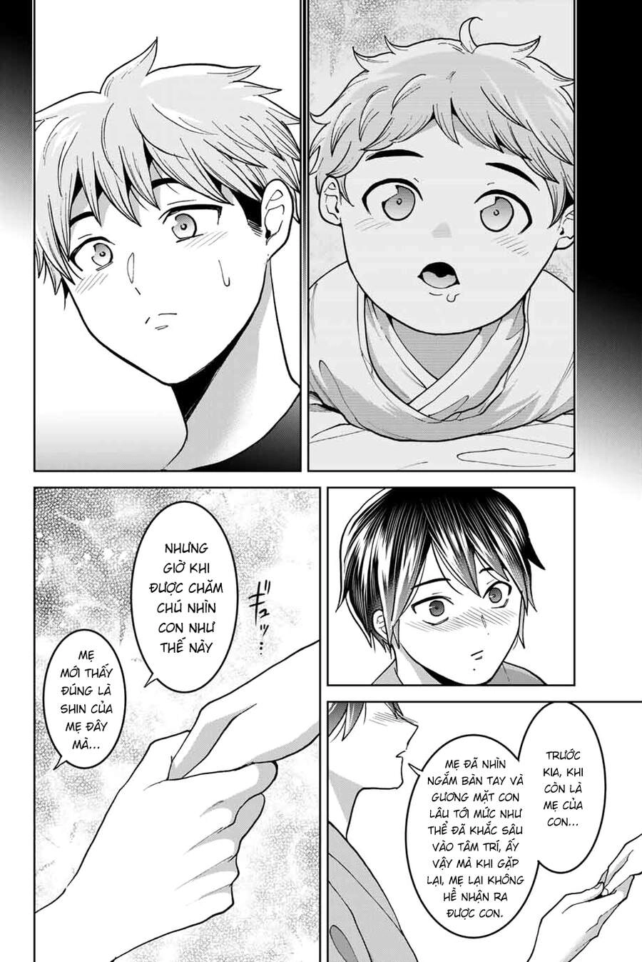 Bokutachi Wa Hanshoku Wo Yameta Chapter 38 - 14