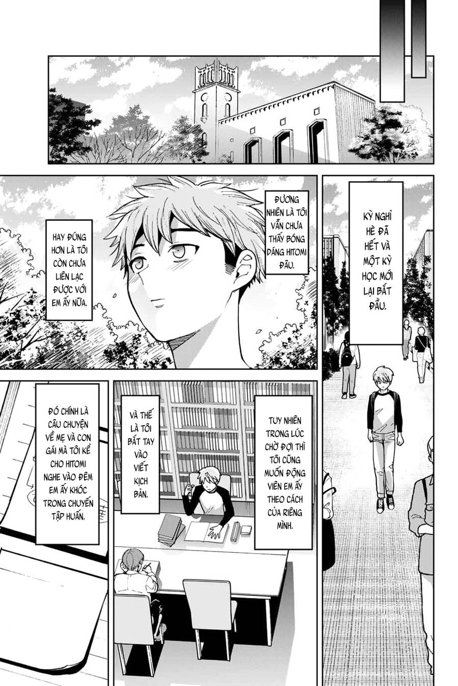 Bokutachi Wa Hanshoku Wo Yameta Chapter 40 - 17