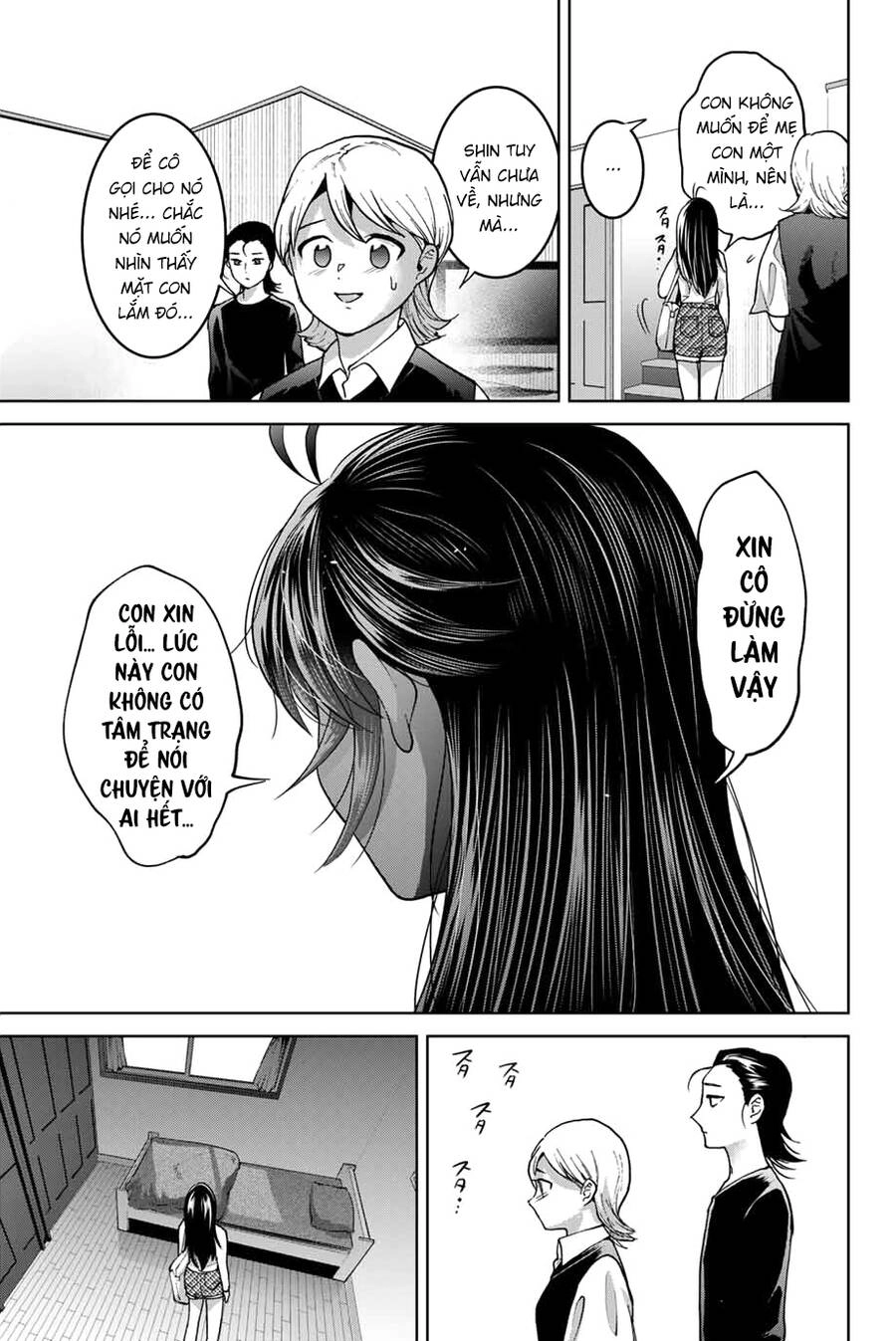 Bokutachi Wa Hanshoku Wo Yameta Chapter 41 - 9