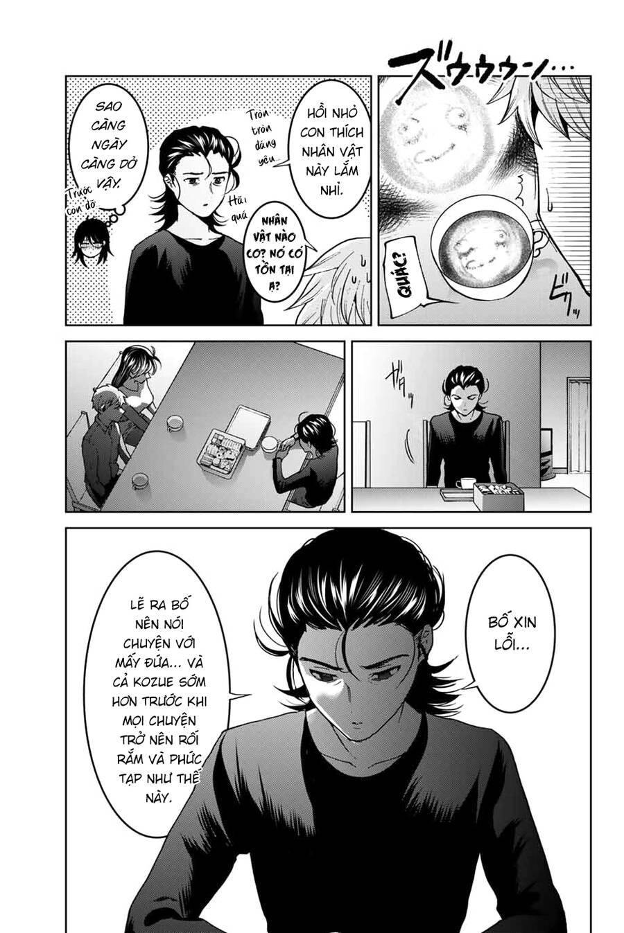 Bokutachi Wa Hanshoku Wo Yameta Chapter 42 - 11