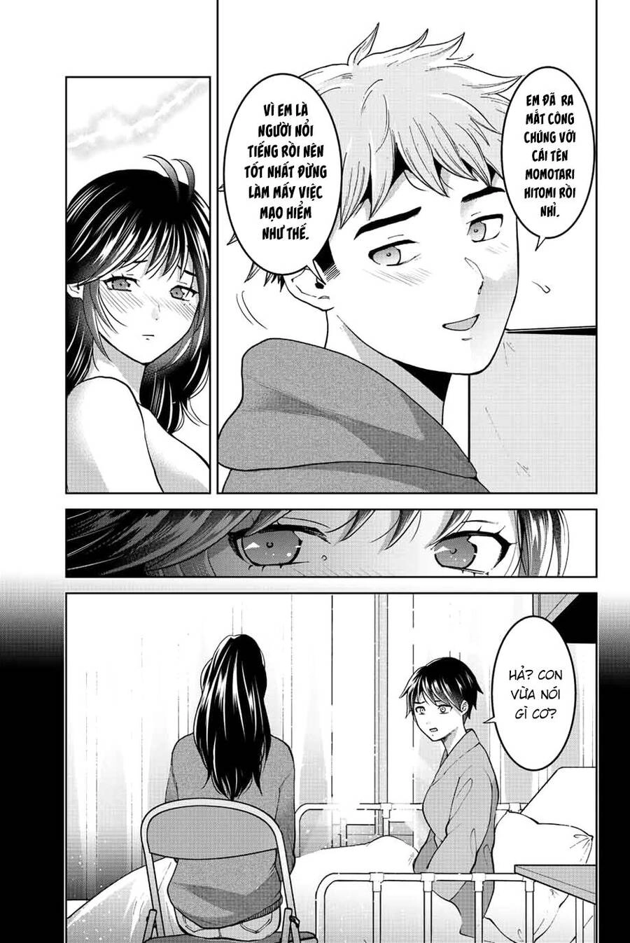 Bokutachi Wa Hanshoku Wo Yameta Chapter 46 - 5