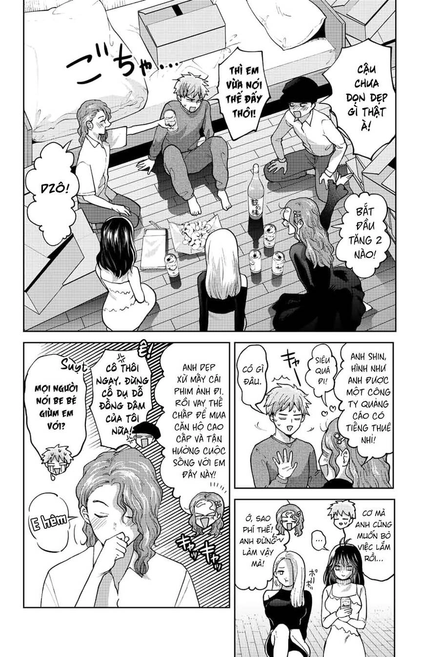 Bokutachi Wa Hanshoku Wo Yameta Chapter 46 - 14