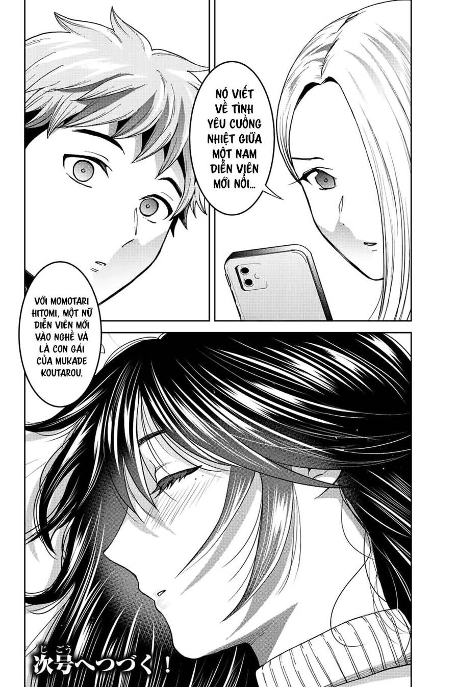 Bokutachi Wa Hanshoku Wo Yameta Chapter 46 - 20