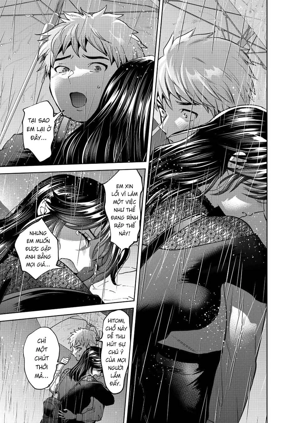 Bokutachi Wa Hanshoku Wo Yameta Chapter 47 - 19