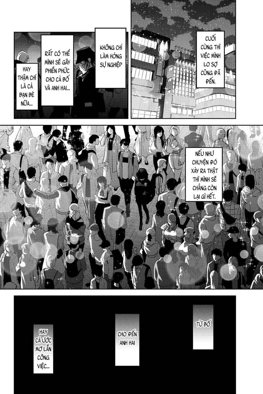 Bokutachi Wa Hanshoku Wo Yameta Chapter 49 - 12