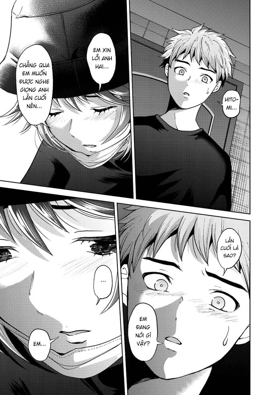 Bokutachi Wa Hanshoku Wo Yameta Chapter 49 - 19