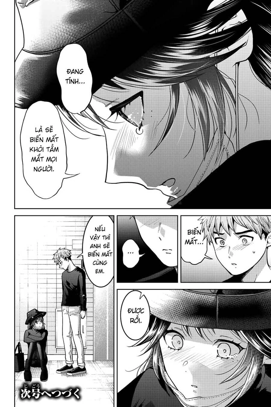 Bokutachi Wa Hanshoku Wo Yameta Chapter 49 - 20