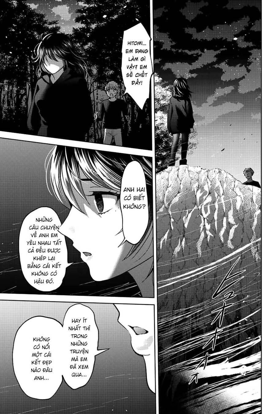 Bokutachi Wa Hanshoku Wo Yameta Chapter 51 - 5