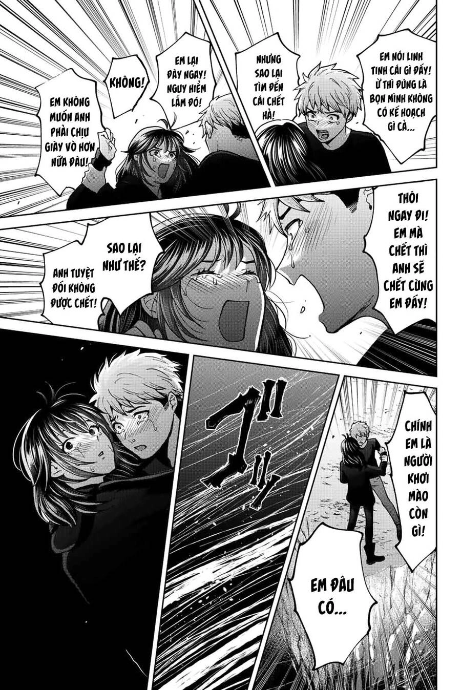 Bokutachi Wa Hanshoku Wo Yameta Chapter 51 - 9