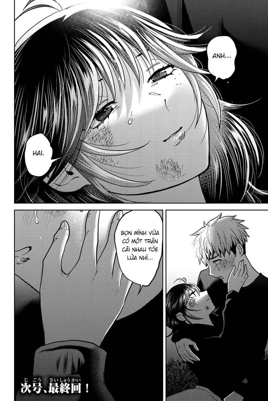 Bokutachi Wa Hanshoku Wo Yameta Chapter 51 - 20