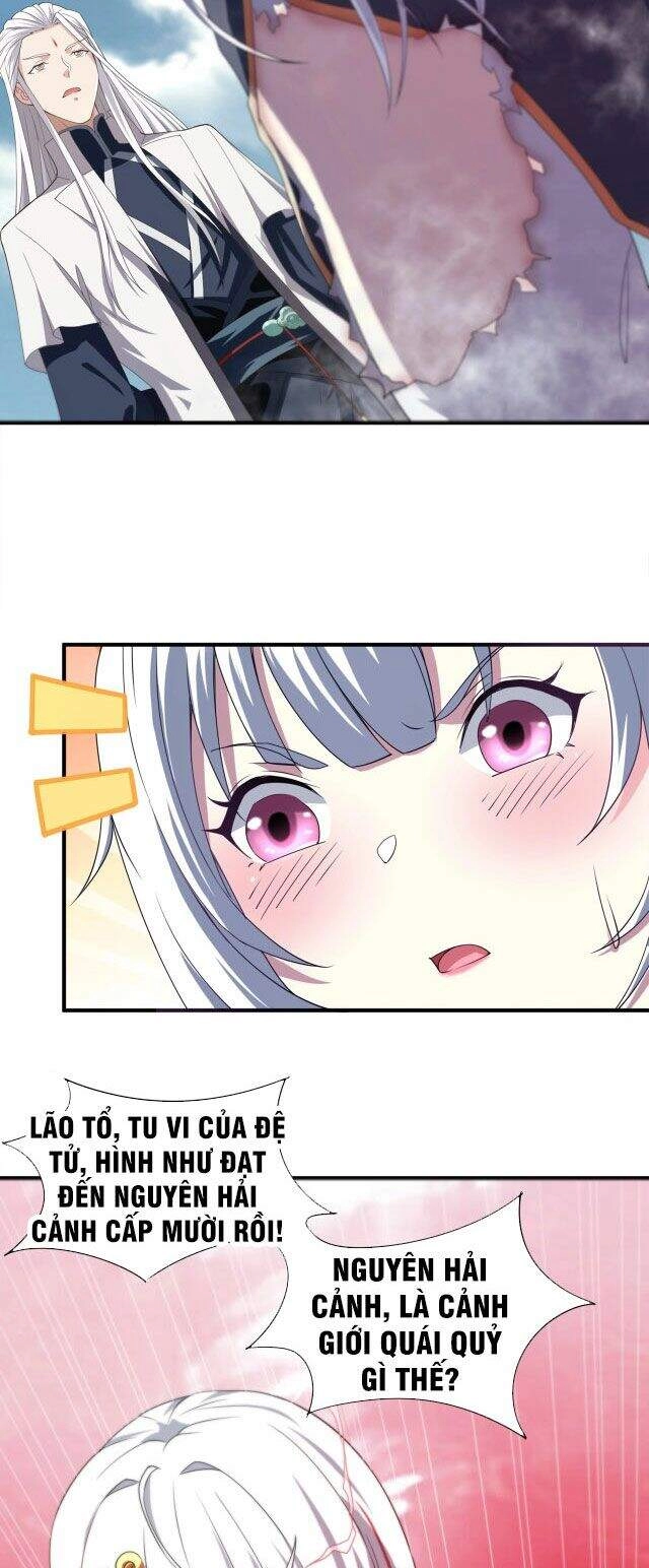 Sư Tổ Của Ta Là Thiên Hạ Đệ Nhất Chapter 2 - 16