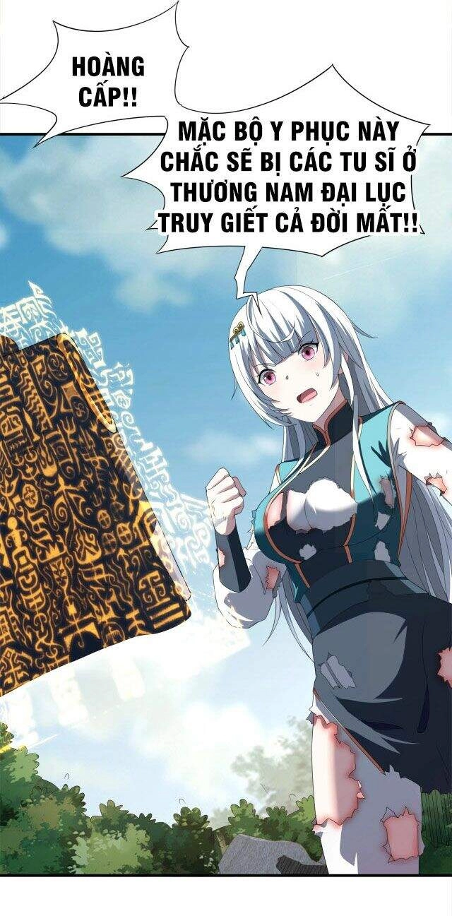 Sư Tổ Của Ta Là Thiên Hạ Đệ Nhất Chapter 2 - 26