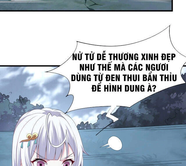 Sư Tổ Của Ta Là Thiên Hạ Đệ Nhất Chapter 3 - 15
