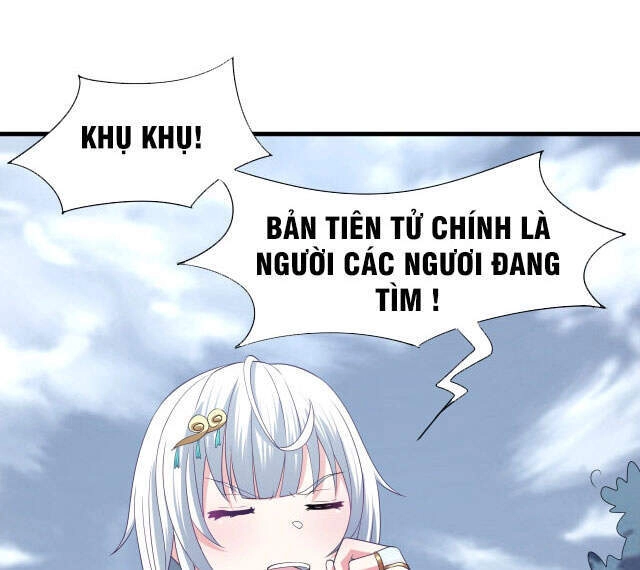 Sư Tổ Của Ta Là Thiên Hạ Đệ Nhất Chapter 3 - 17