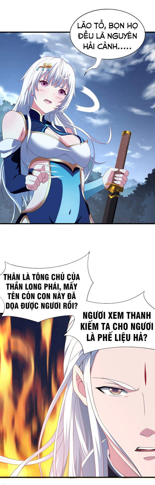 Sư Tổ Của Ta Là Thiên Hạ Đệ Nhất Chapter 3 - 30