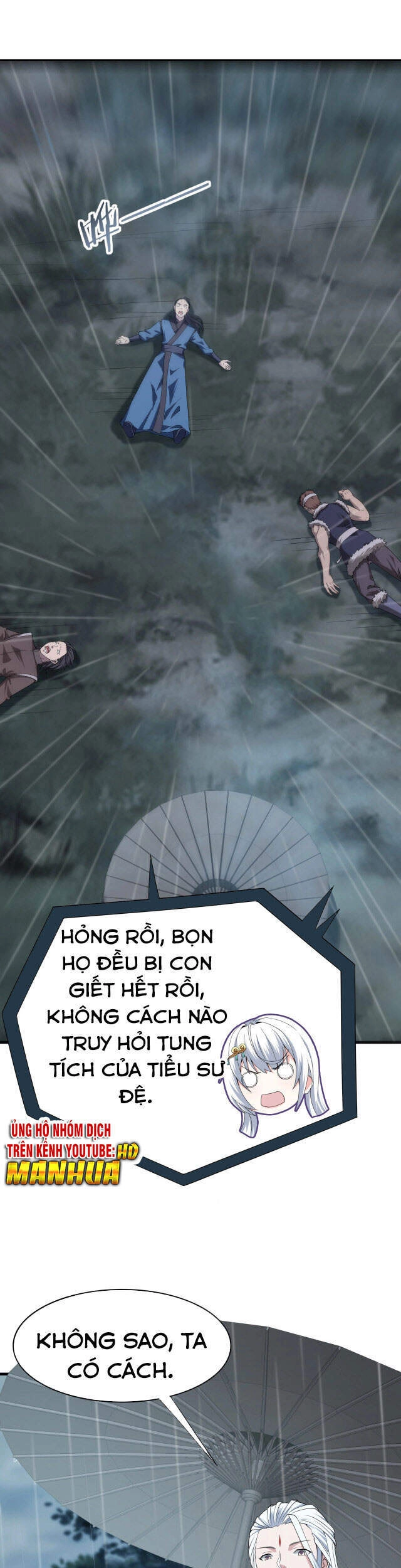 Sư Tổ Của Ta Là Thiên Hạ Đệ Nhất Chapter 4 - 2