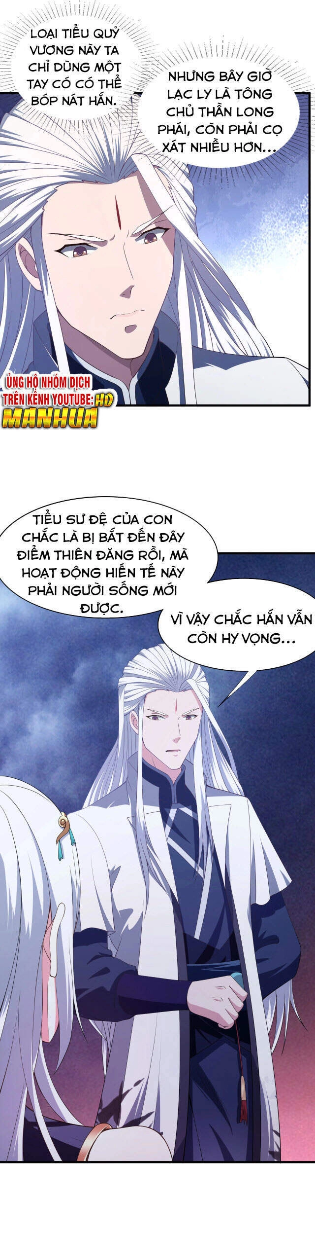 Sư Tổ Của Ta Là Thiên Hạ Đệ Nhất Chapter 4 - 24