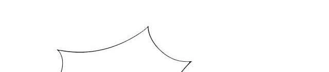 Sư Tổ Của Ta Là Thiên Hạ Đệ Nhất Chapter 4 - 25