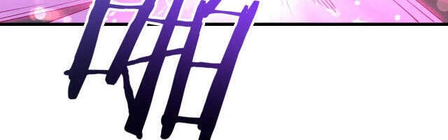 Sư Tổ Của Ta Là Thiên Hạ Đệ Nhất Chapter 5 - 15