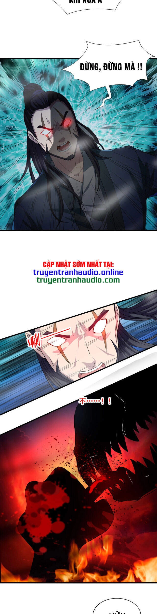 Sư Tổ Của Ta Là Thiên Hạ Đệ Nhất Chapter 6 - 6