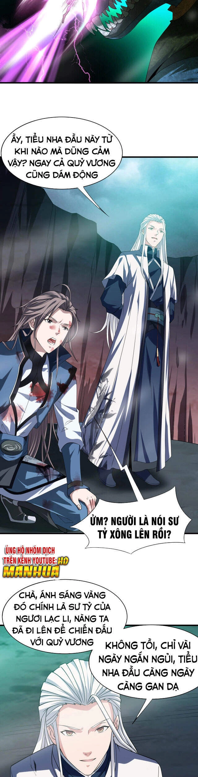 Sư Tổ Của Ta Là Thiên Hạ Đệ Nhất Chapter 6 - 18