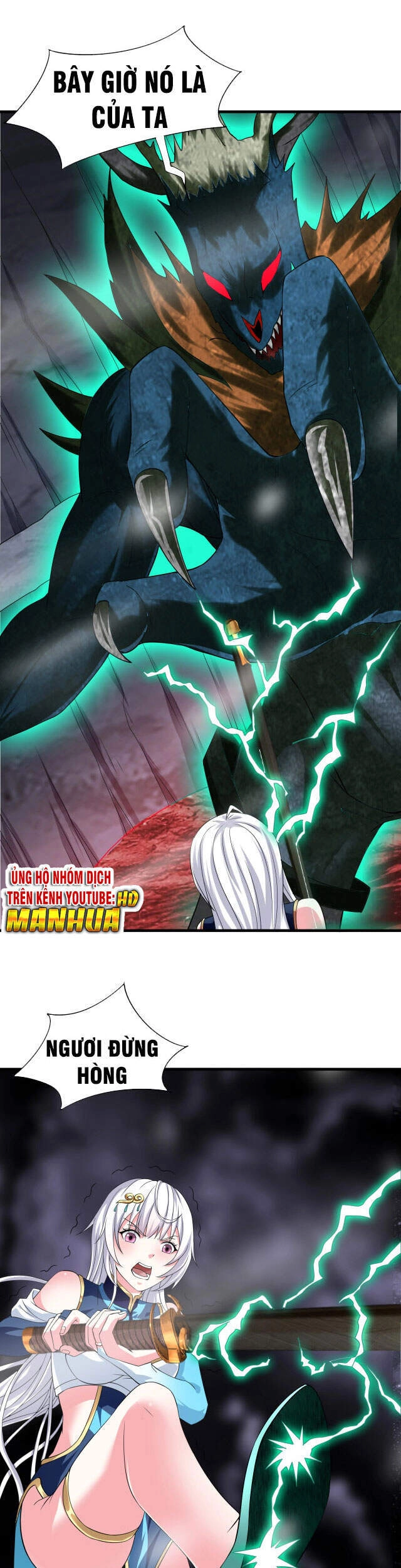 Sư Tổ Của Ta Là Thiên Hạ Đệ Nhất Chapter 6 - 30