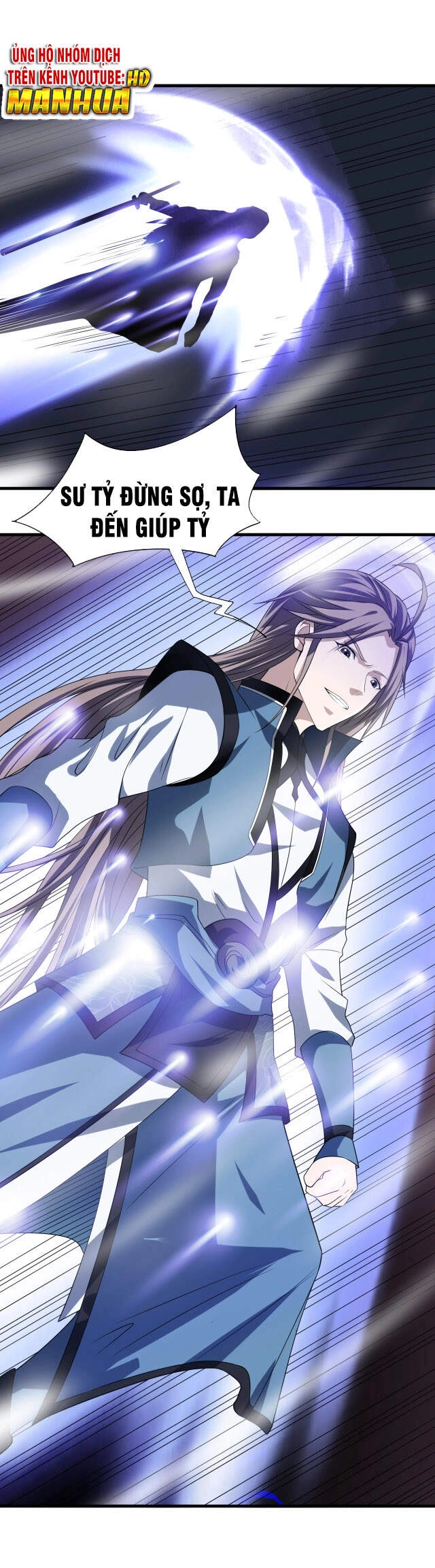 Sư Tổ Của Ta Là Thiên Hạ Đệ Nhất Chapter 6 - 42