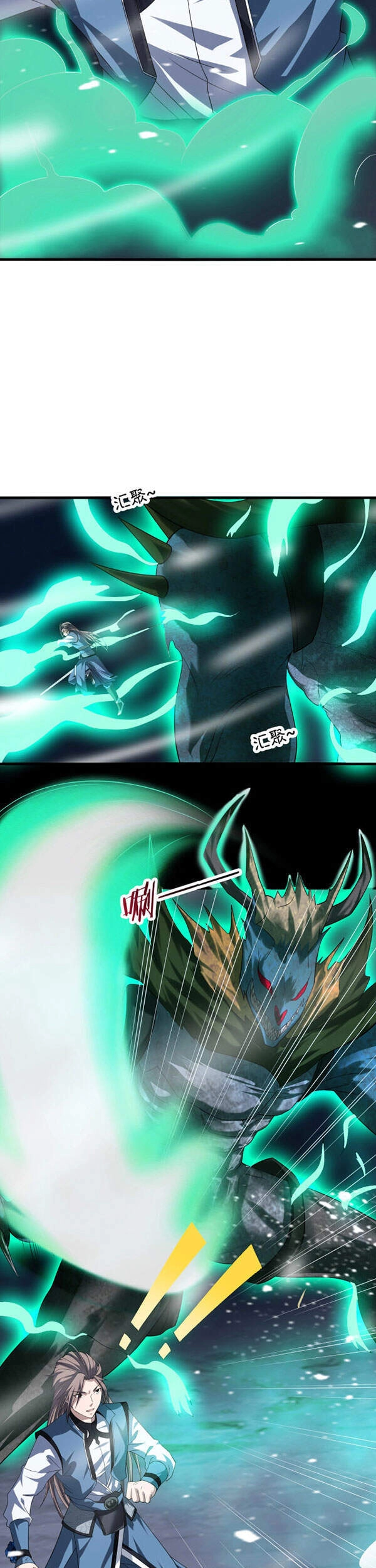 Sư Tổ Của Ta Là Thiên Hạ Đệ Nhất Chapter 7 - 13