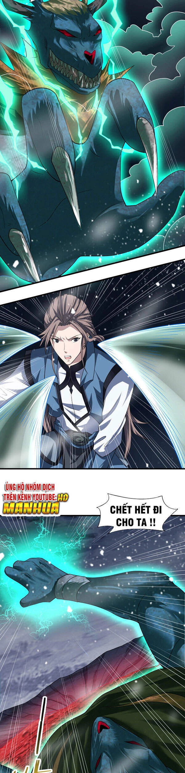 Sư Tổ Của Ta Là Thiên Hạ Đệ Nhất Chapter 7 - 21