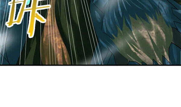 Sư Tổ Của Ta Là Thiên Hạ Đệ Nhất Chapter 7 - 22