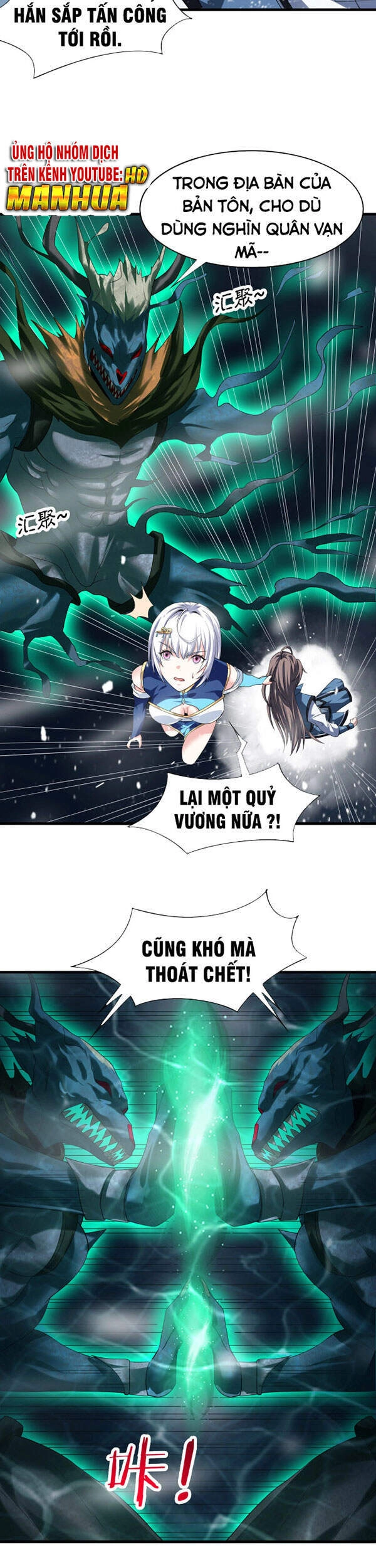Sư Tổ Của Ta Là Thiên Hạ Đệ Nhất Chapter 7 - 25
