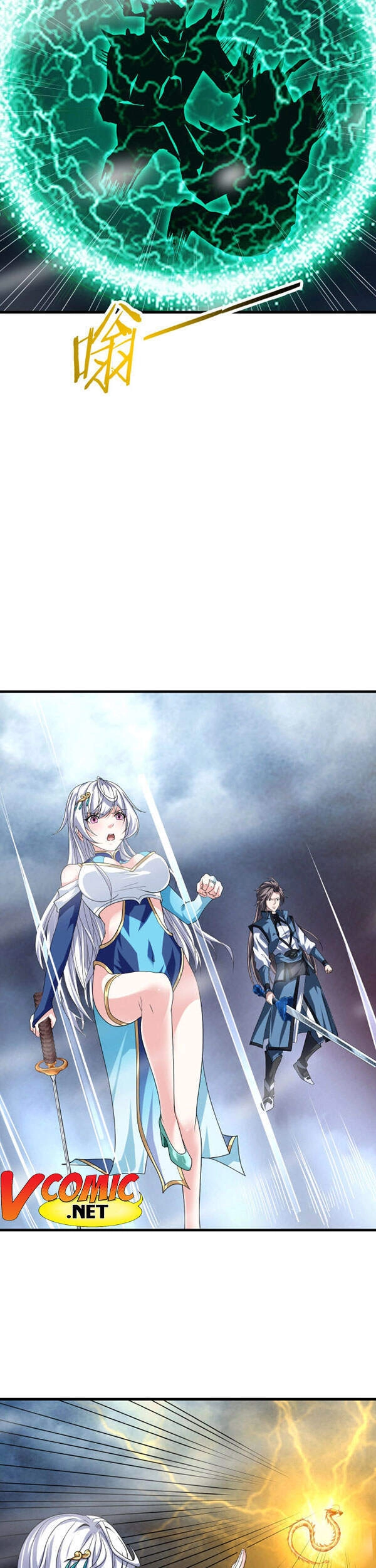 Sư Tổ Của Ta Là Thiên Hạ Đệ Nhất Chapter 7 - 27