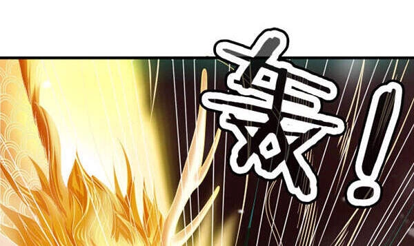 Sư Tổ Của Ta Là Thiên Hạ Đệ Nhất Chapter 7 - 34