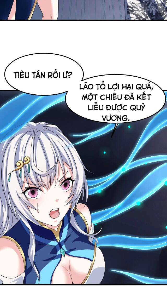 Sư Tổ Của Ta Là Thiên Hạ Đệ Nhất Chapter 8 - 18