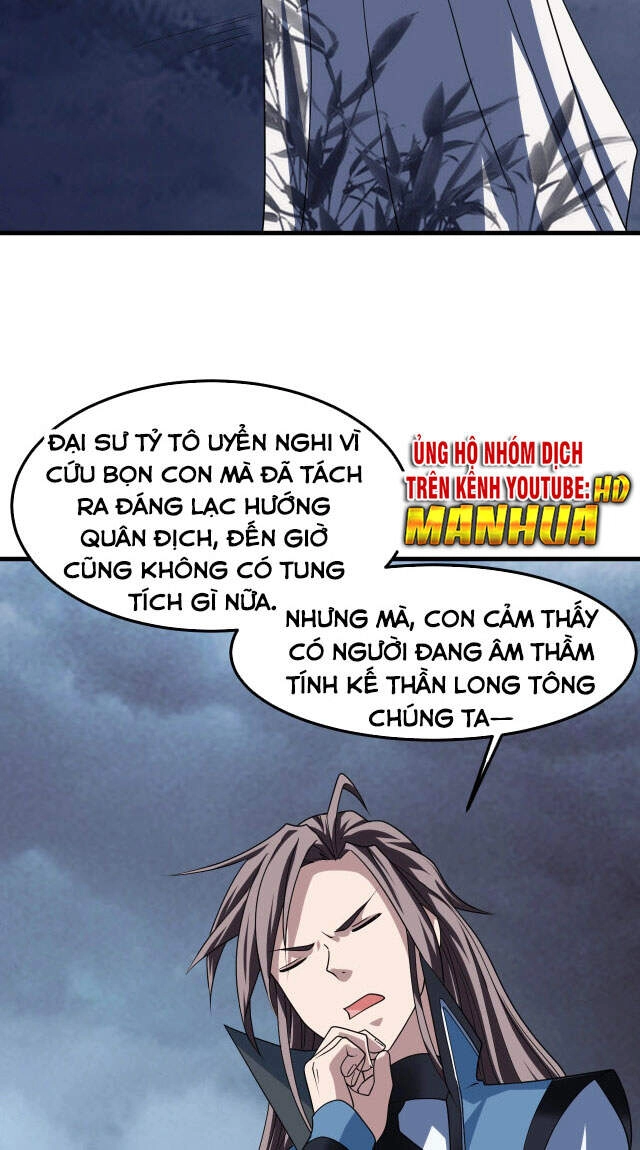 Sư Tổ Của Ta Là Thiên Hạ Đệ Nhất Chapter 8 - 32