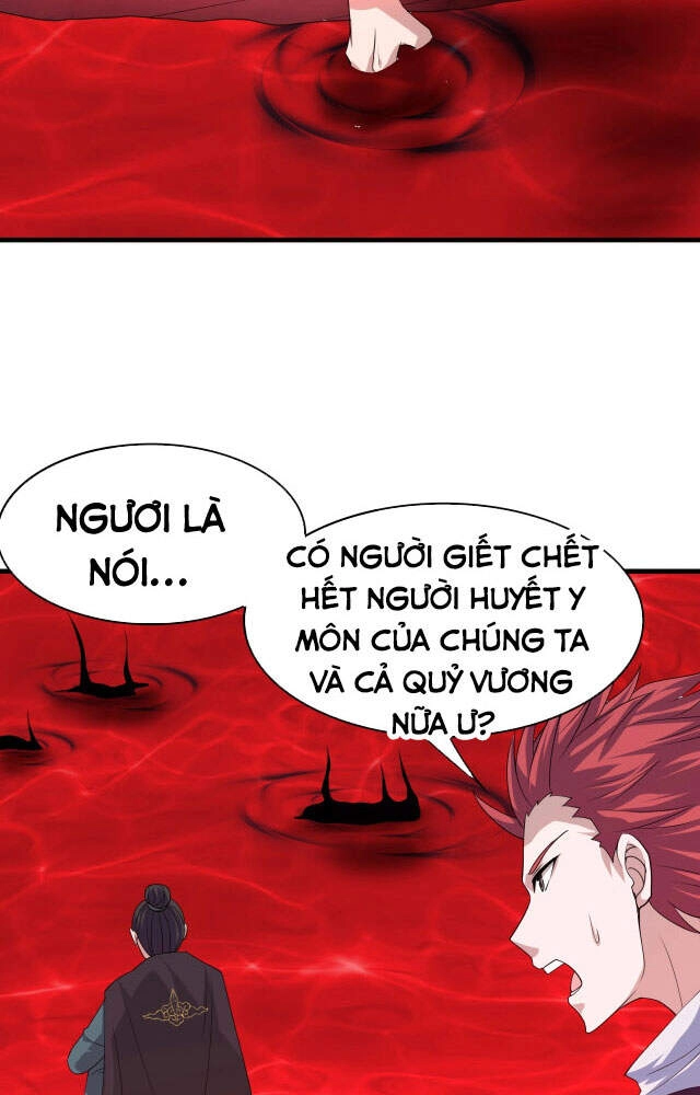 Sư Tổ Của Ta Là Thiên Hạ Đệ Nhất Chapter 8 - 65