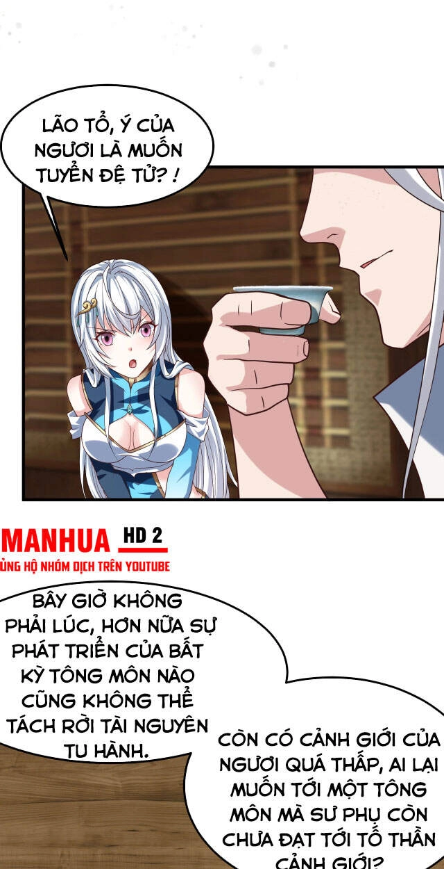 Sư Tổ Của Ta Là Thiên Hạ Đệ Nhất Chapter 9 - 4