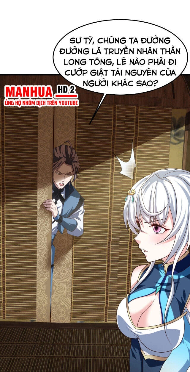 Sư Tổ Của Ta Là Thiên Hạ Đệ Nhất Chapter 9 - 9